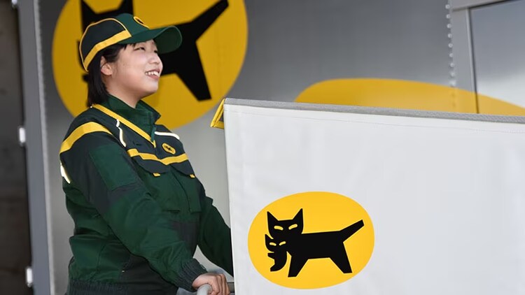 How delivery giant Yamato uses data science: uniformed Yamato delivery worker