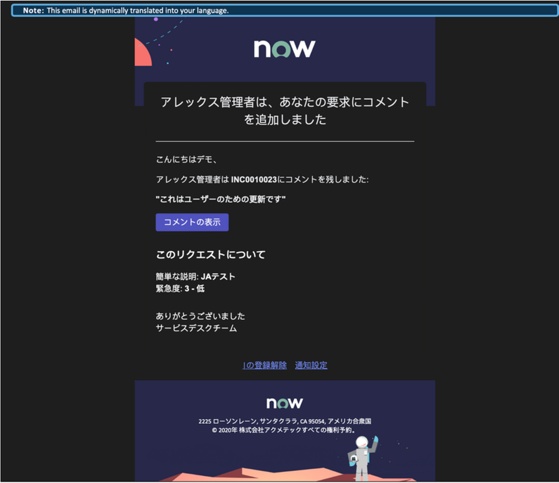 AlexCoopeSN_4-1670837965466.png