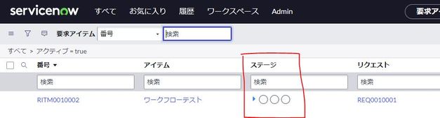 キャプチャ.JPG