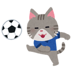 Matsuoka