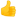 VaishnaviShinde_1-1703918264873.png