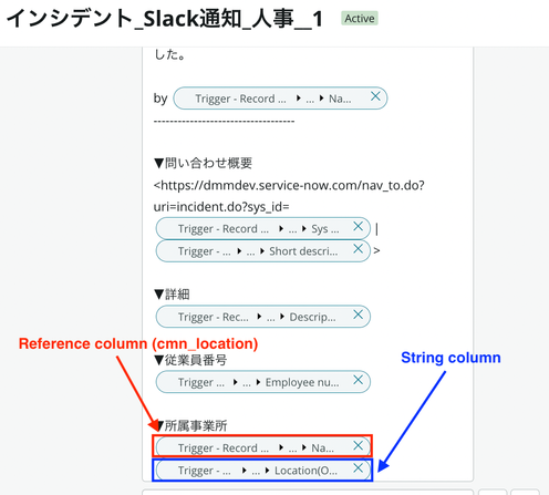 スクリーンショット 2024-01-15 10.55.09.png