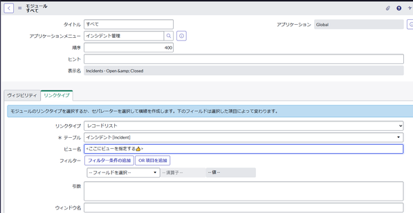 senon_0-1743490522735.png
