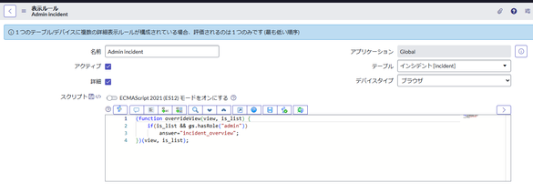 senon_1-1743490778256.png