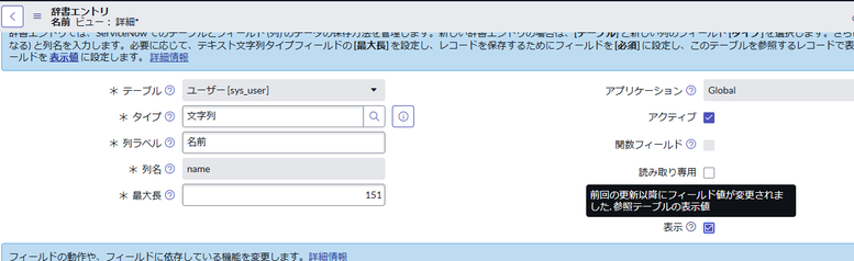 senon_0-1745371338869.png