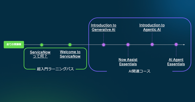 HirokiMaru_0-1757684653710.png