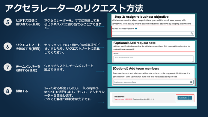 RikaI_1-1776937957104.png