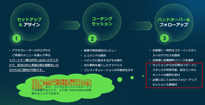 kensuketsun_0-1791347694132.png