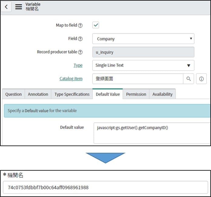 Solved: javascript for automatically populating company na ...