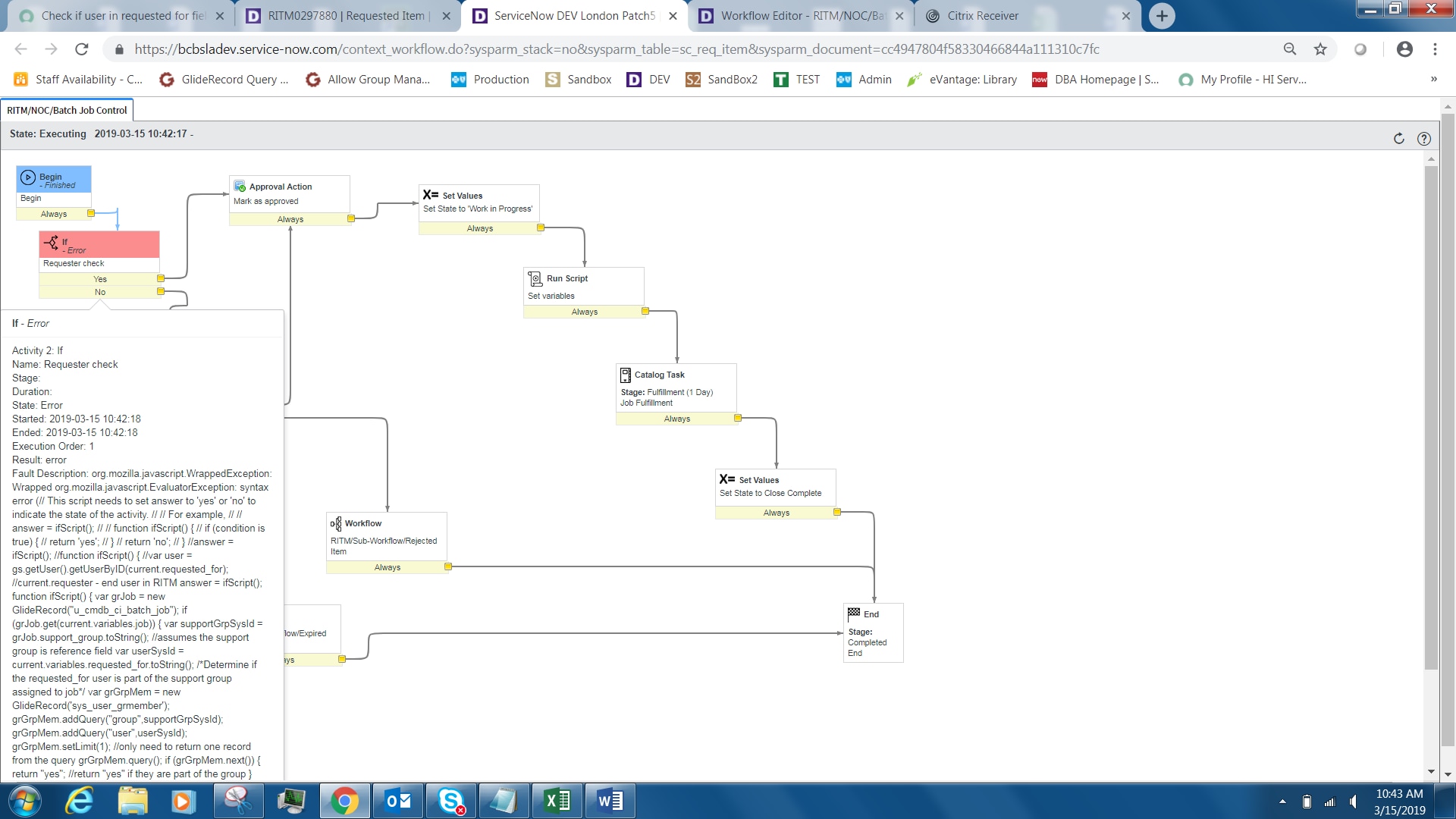Solved: Check if user in requested for field is apart of a ...