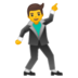 :man_dancing: