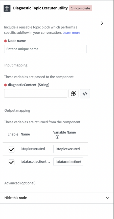 Properties include the node name, a diagnostic string, and output variables that indicate whether the topic executed or collected data.