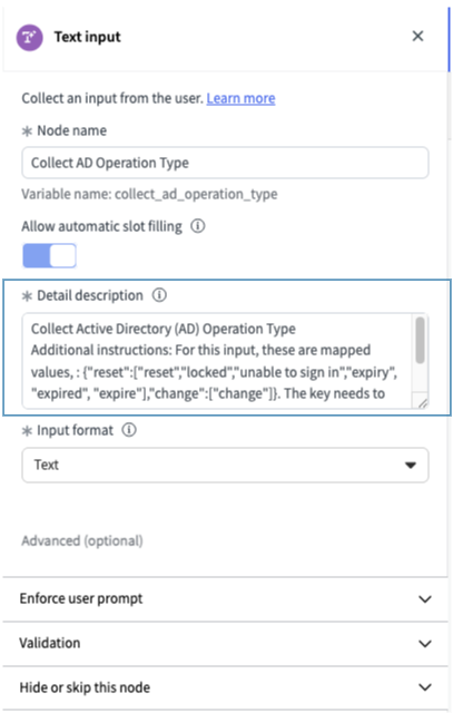 Text input node with the Detail description field filled in to include specific entity information.