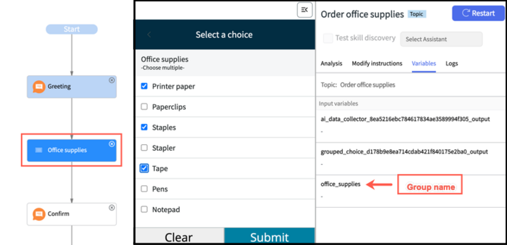 Variables tab with the node and Group name highlighted.