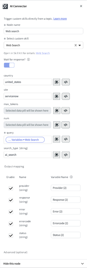 Utilitário Conector com IA com habilidade de Pesquisa na Web selecionada. Todos os mapeamentos de entrada e saída derivam da habilidade personalizada.