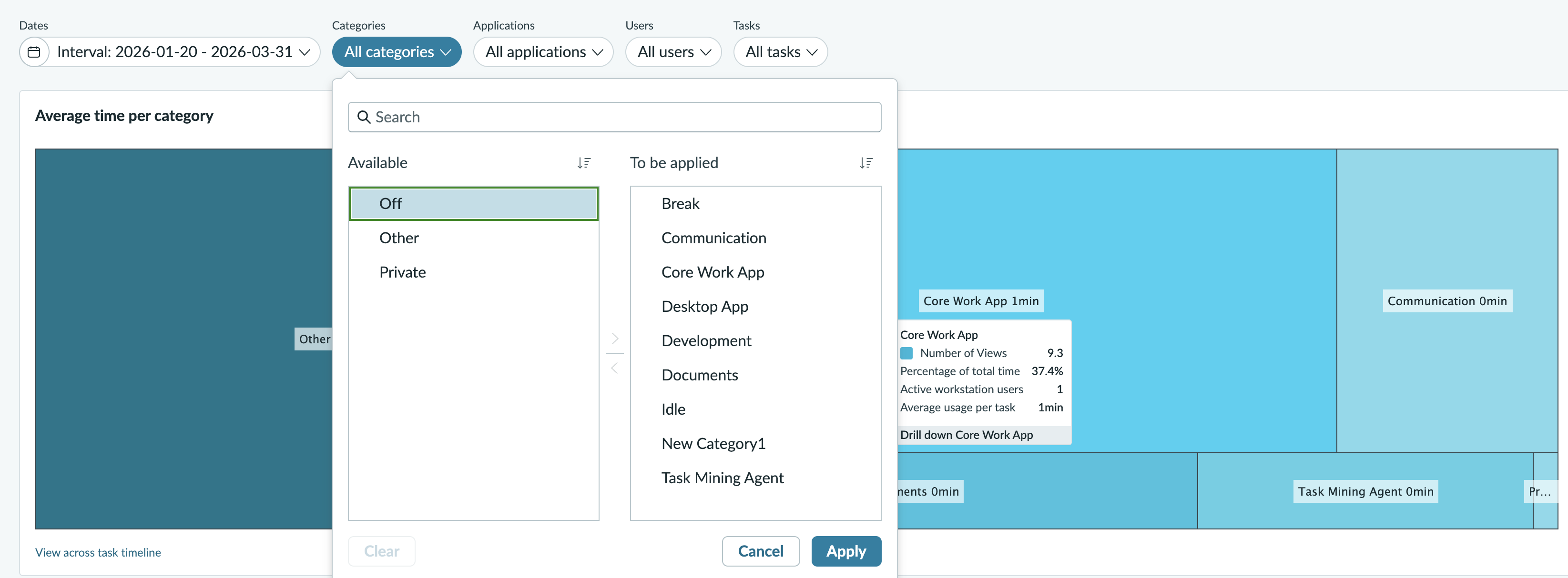Screenshot showing a categories drop-down selector.