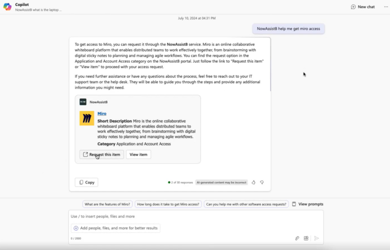 Microsoft Copilot 카탈로그 항목 검색을 지원합니다.
