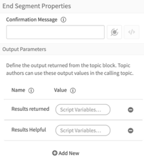 컨텍스트 검색 주제 블록의 출력 매개변수에는 반환된 결과 및 유용한 결과가 포함됩니다.
