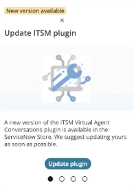새 버전을 사용할 수 있음을 나타내는 ITSM 플러그인 카드입니다.