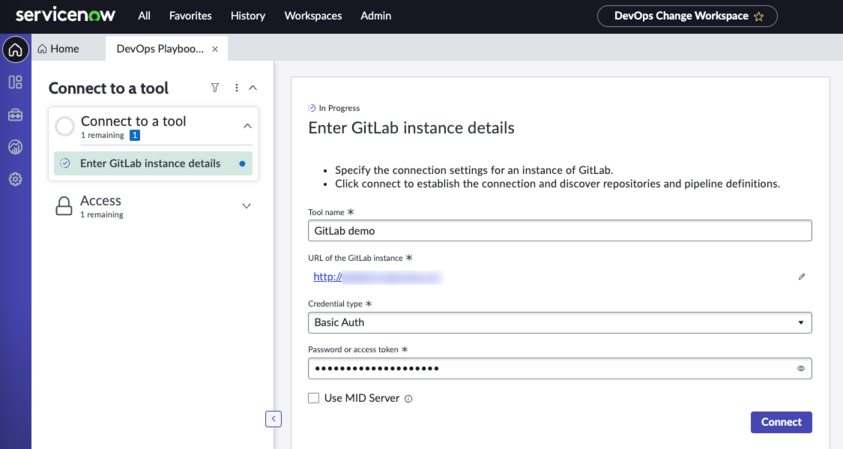 Gitlab ツールに接続:インスタンスの詳細入力画面