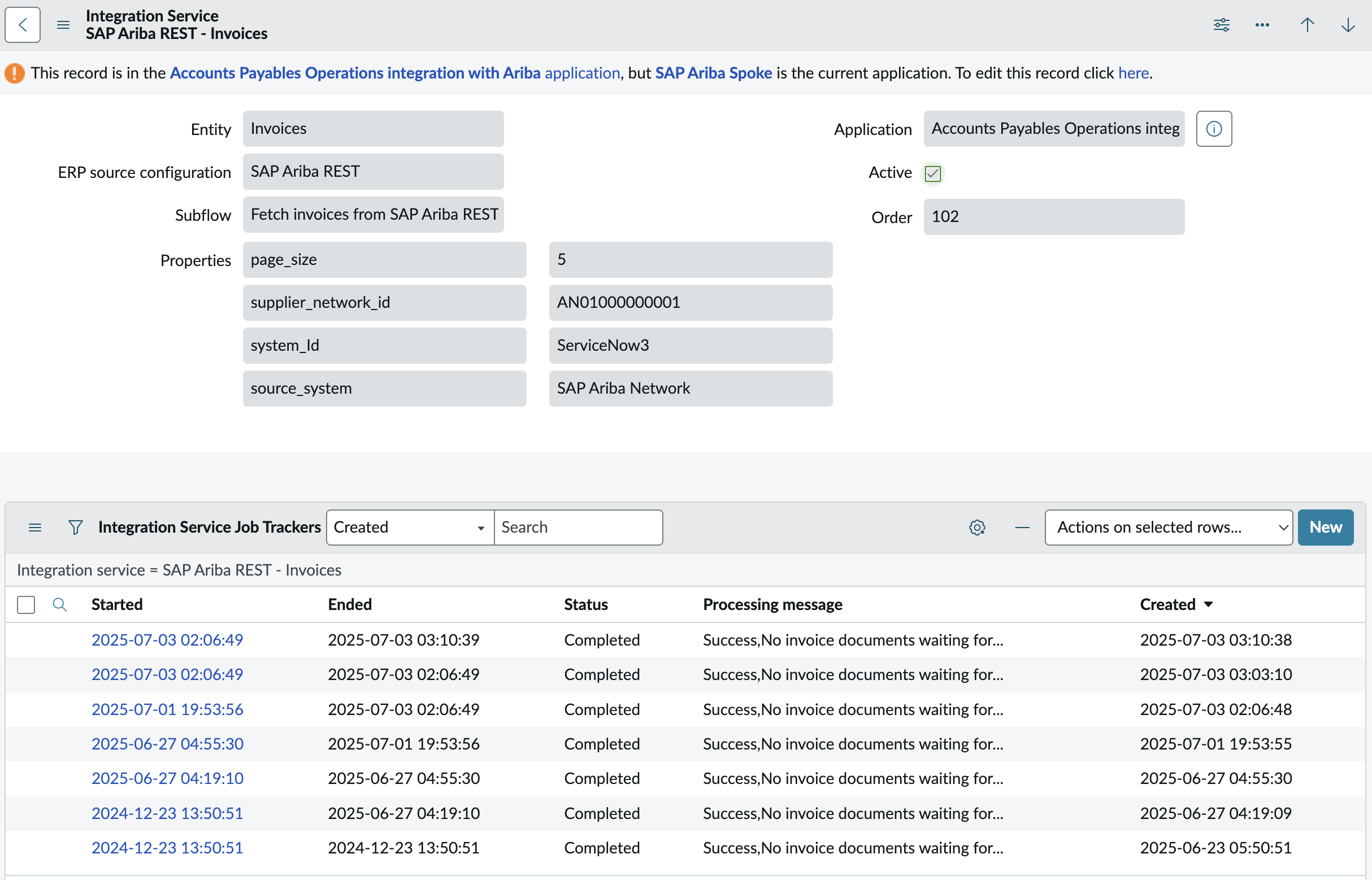 Look up primary data in SAP Ariba