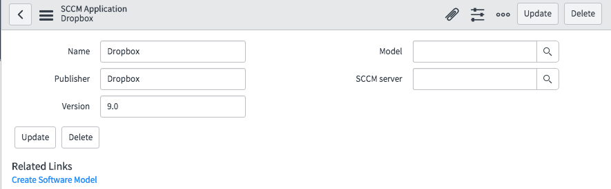 SCCM 애플리케이션 기록