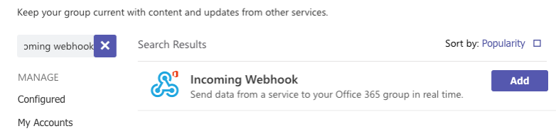 受信 Webhook コネクタ。
