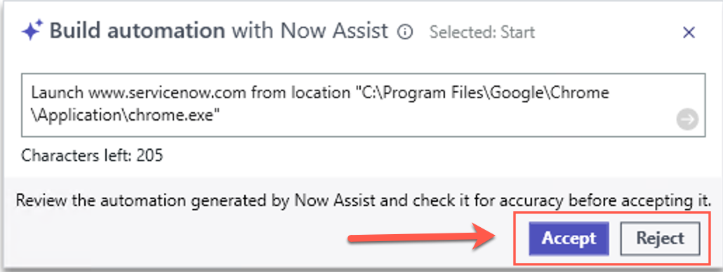 [承認] および [却下] オプションが表示された [ Now Assist ] ウィンドウで自動化をビルドします。