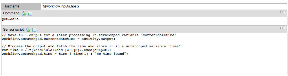 PowerShell アクティビティ