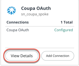 [Coupa OAuth] の接続エイリアス
