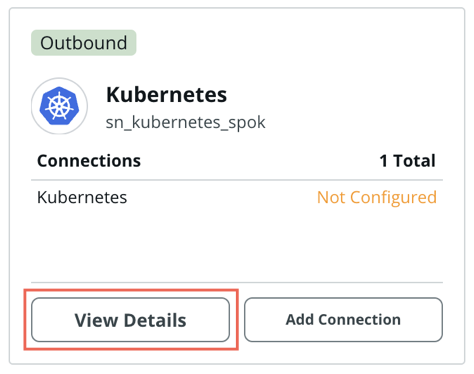 Kubernetes スポークの接続。
