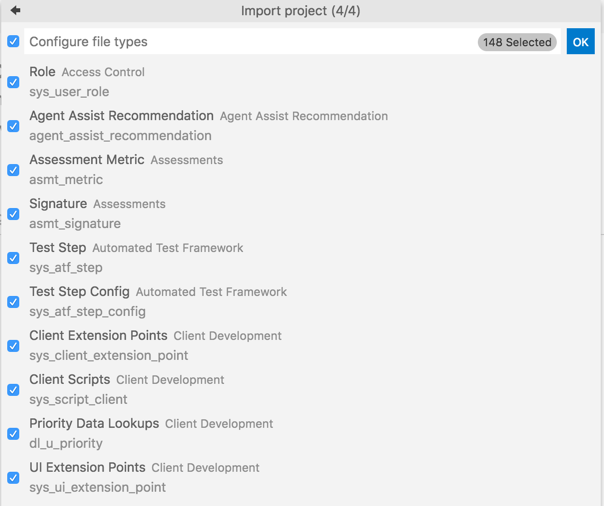 Visual Studio Code でメタデータプロンプトを選択