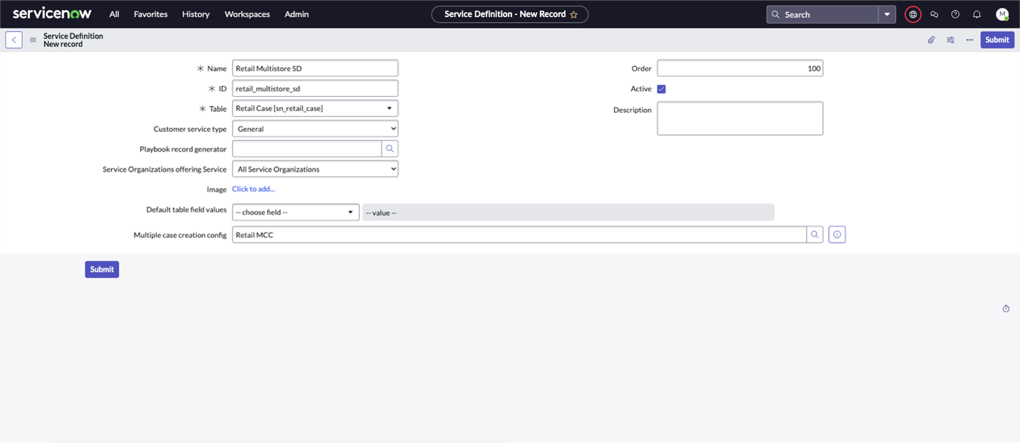 Retail Task Management Core でのサービス定義の作成。