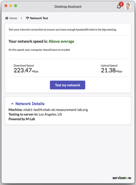 The Network test page where you can test the network speed of the device.