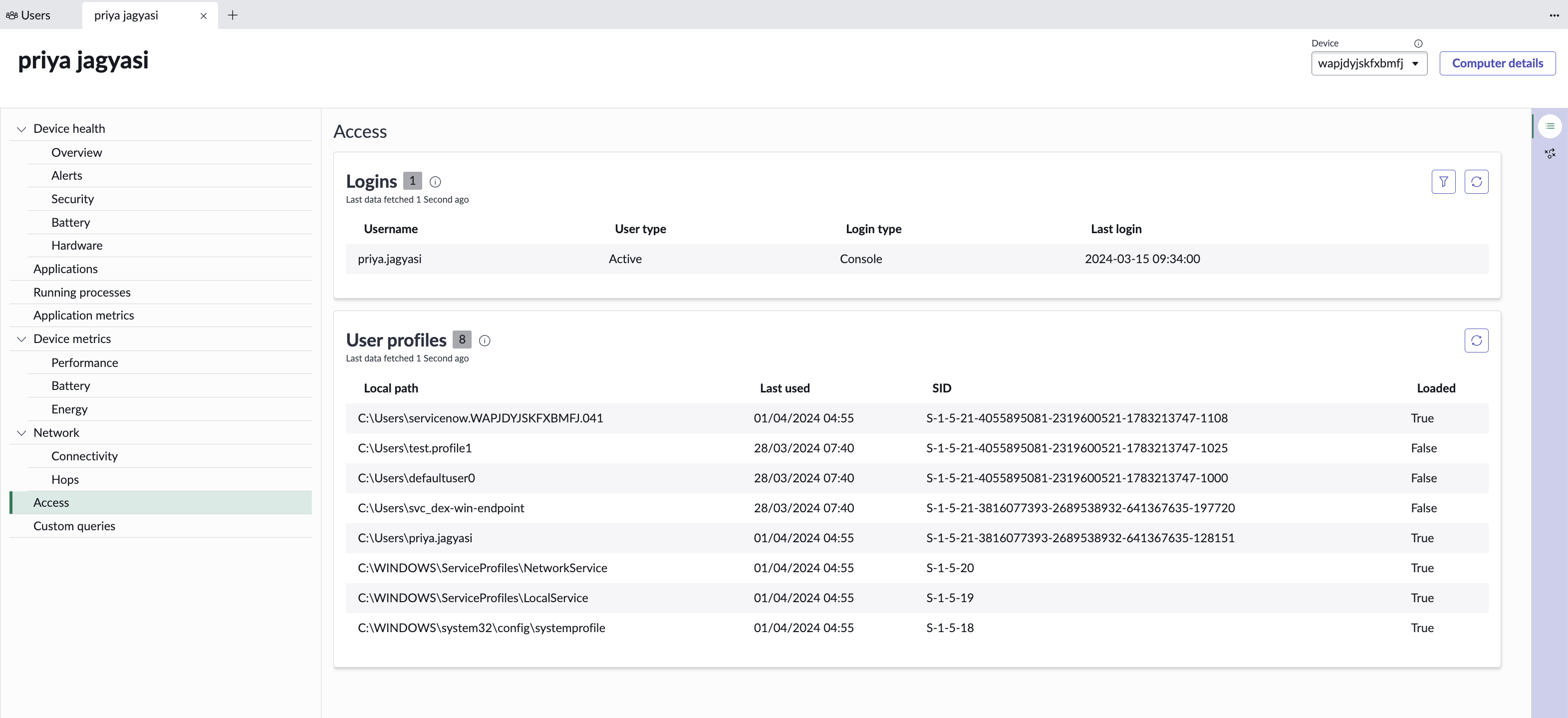 Access critical user information including username, user type, login type, and timestamp of last login in the Access section.