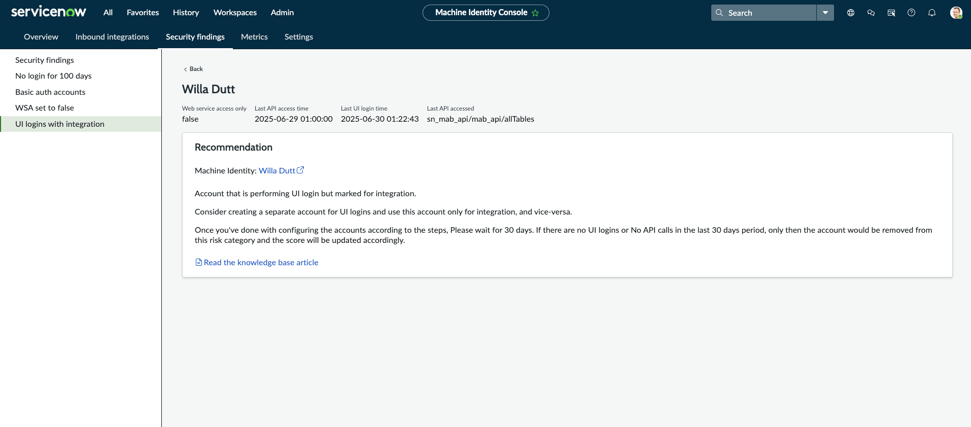 UI ログインと API ログインの両方を実行するアカウントに関する推奨事項