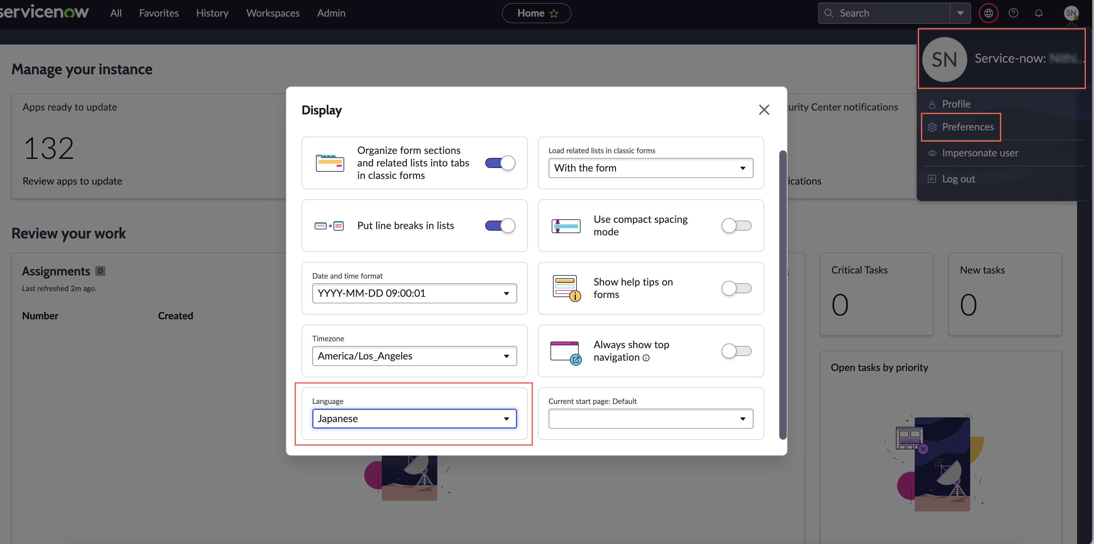 ServiceNow インスタンスで言語を設定します。