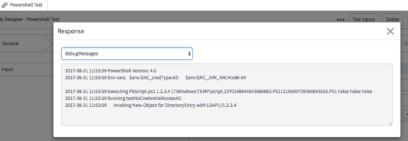 PowerShell のログ応答