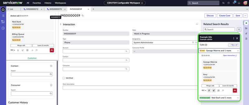 ServiceNow 인스턴스의 전역 호출 목록 뷰