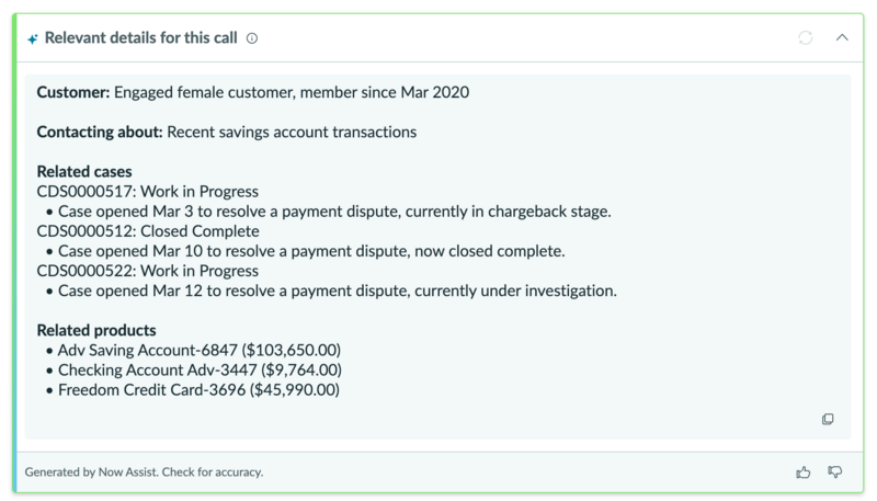Customer context summary panel showing customer information, contact reason, related cases, and related products with balances.