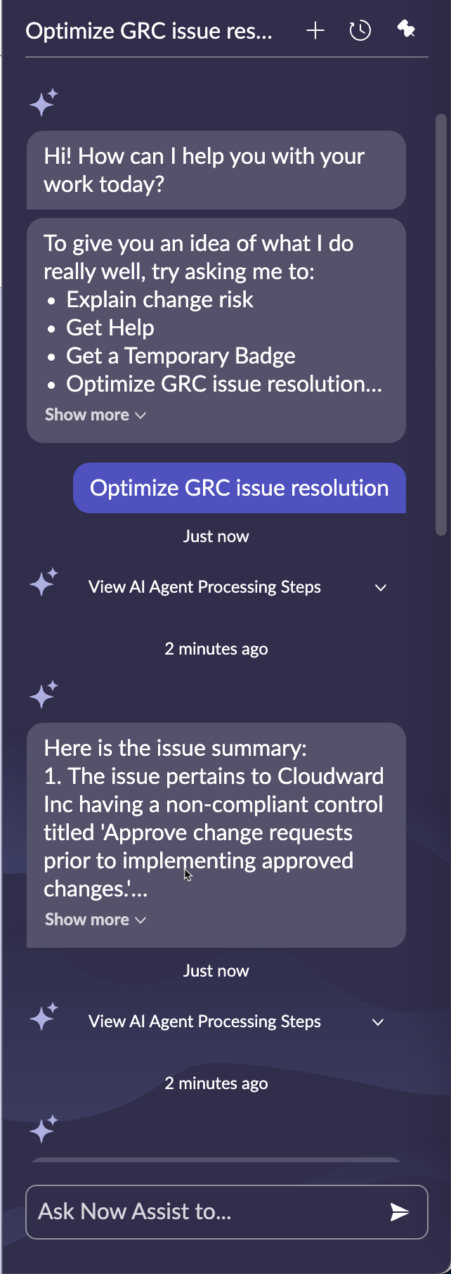 Now Assist 問題解決のパネル。