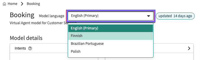Model details page with the Model language drop-down list.