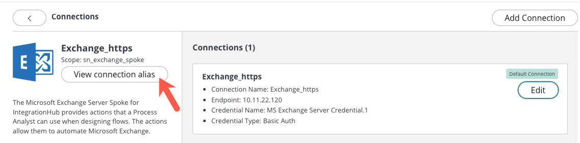 별칭 보기 별칭 버튼을 Exchange_https.
