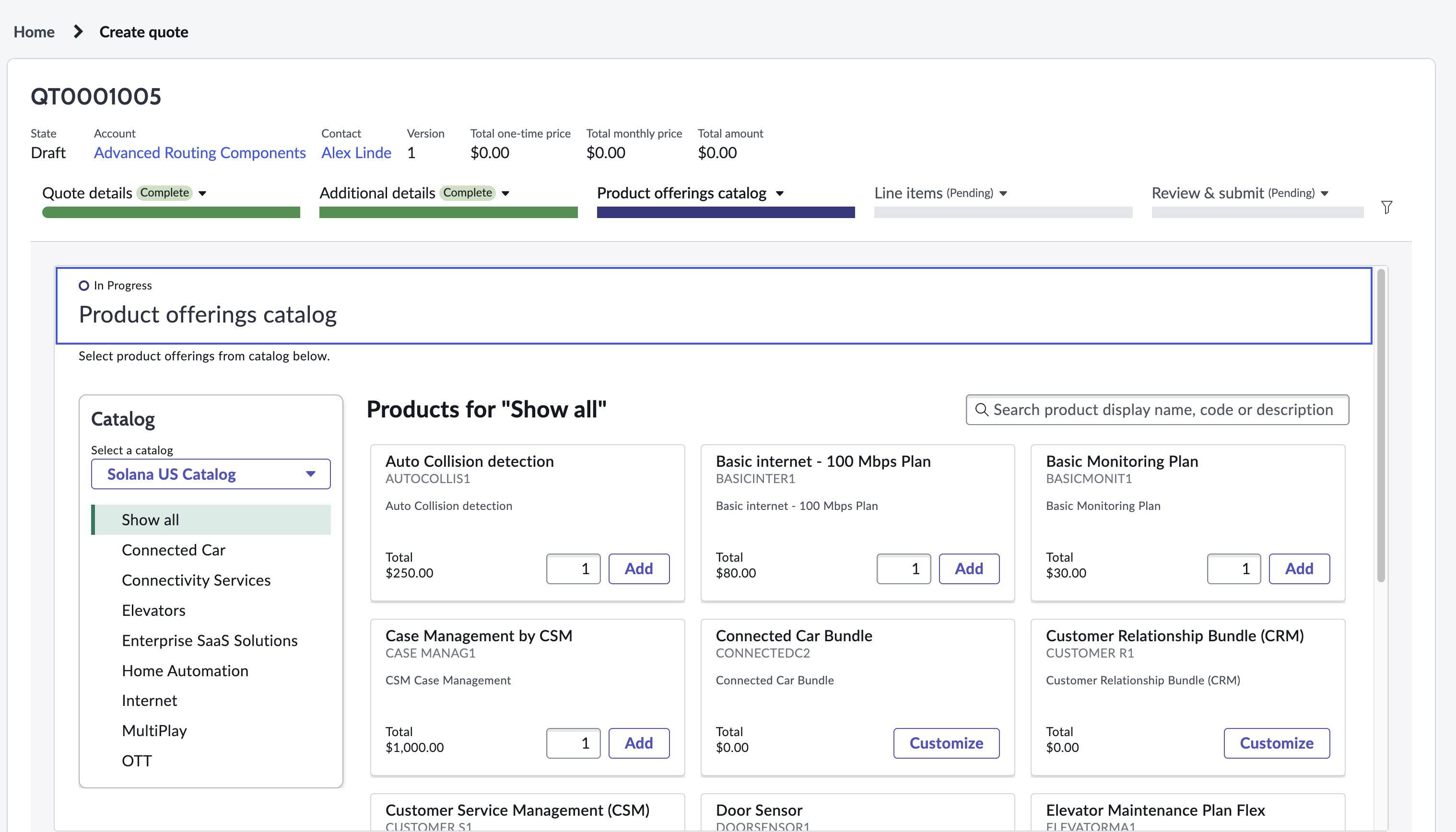 Product offerings catalog form