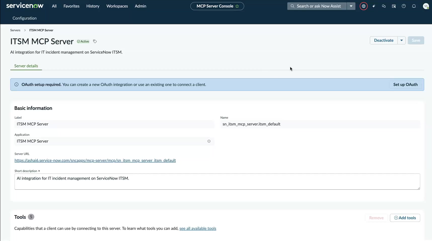 ITSM MCP サーバー構成の詳細ページ