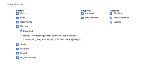DLP Symantec - ユーザーロールの管理
