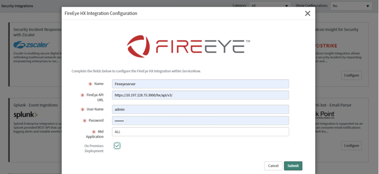 FireEye HX 統合構成