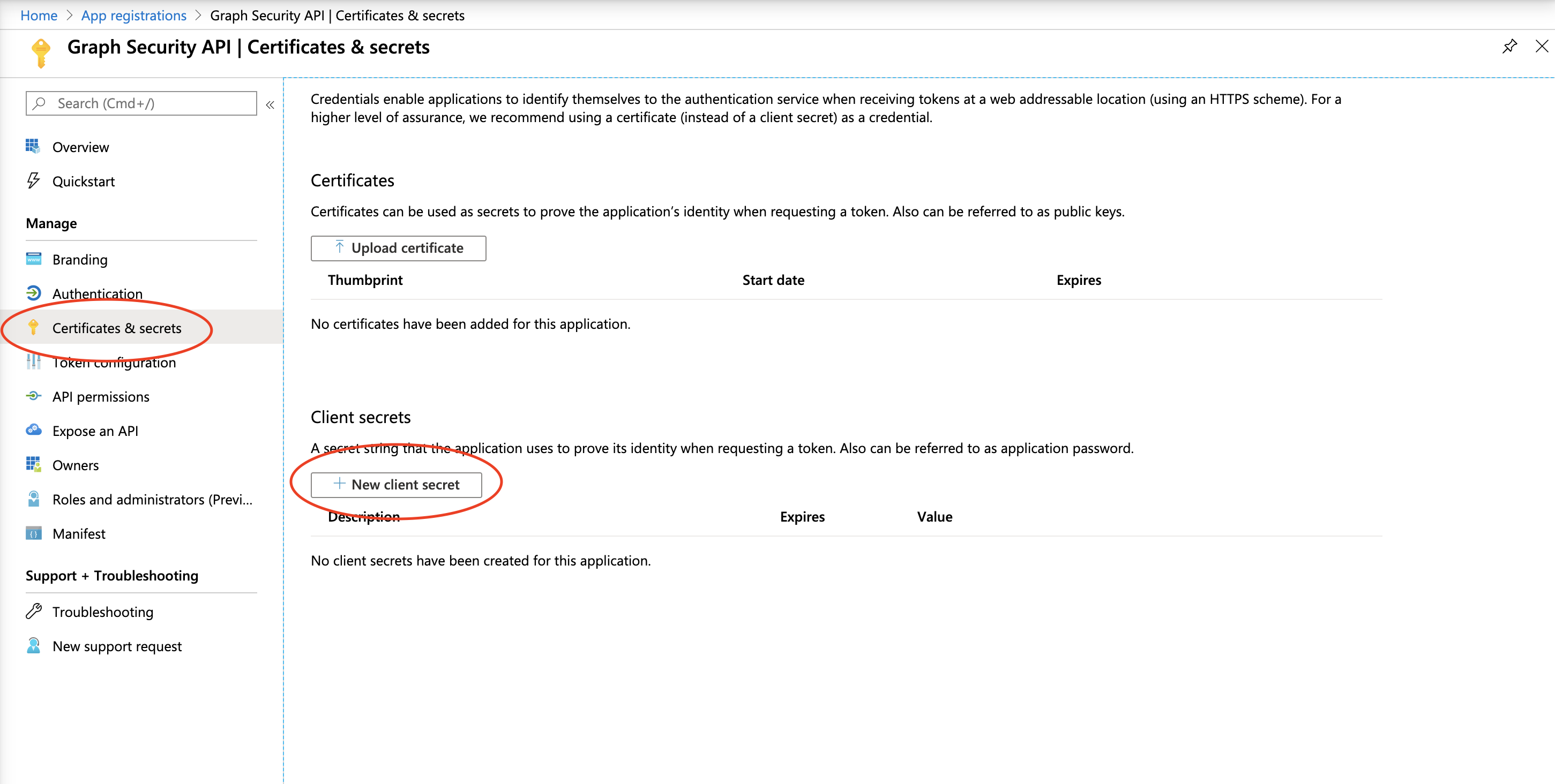 Microsoft Azure ポータル構成