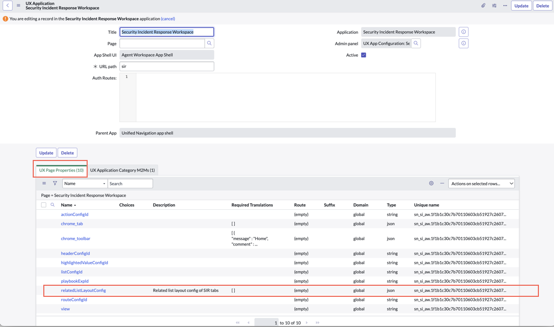関連リスト