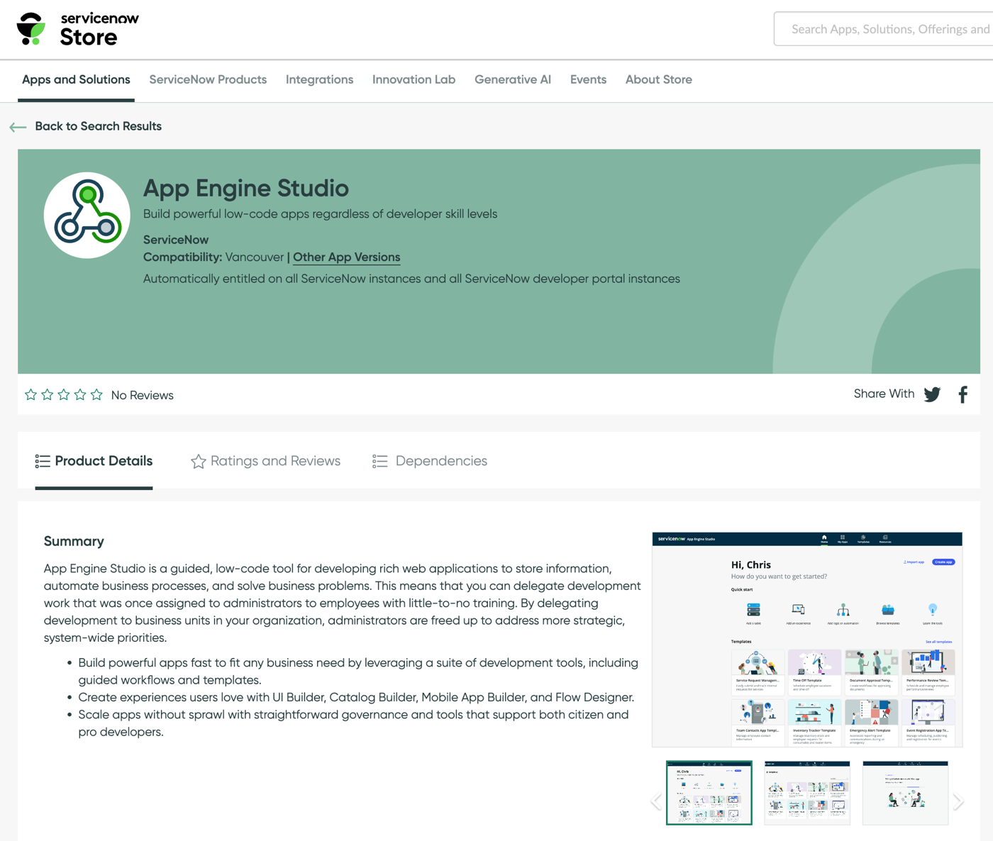 AES 안에 ServiceNow Store